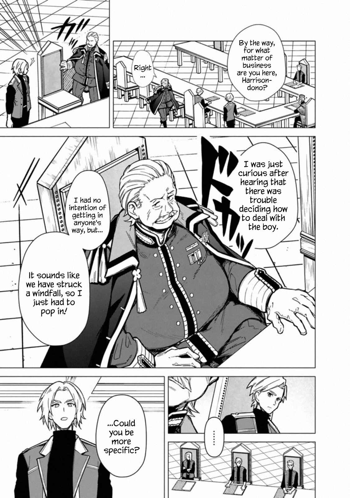 Ore no Shibou Flag ga Todomaru Tokoro o Shiranai Chapter 39 - Page 12