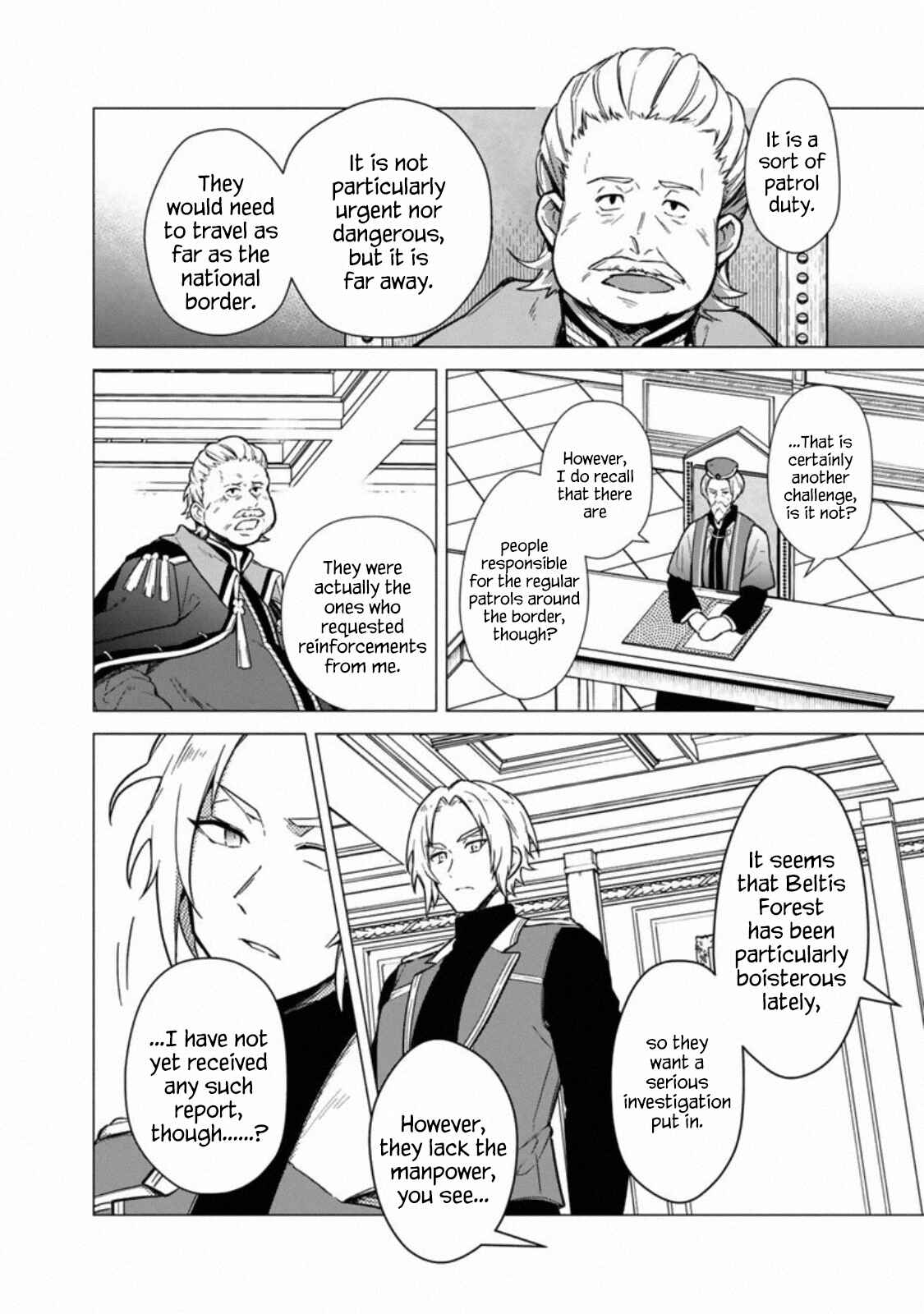 Ore no Shibou Flag ga Todomaru Tokoro o Shiranai Chapter 39 - Page 13