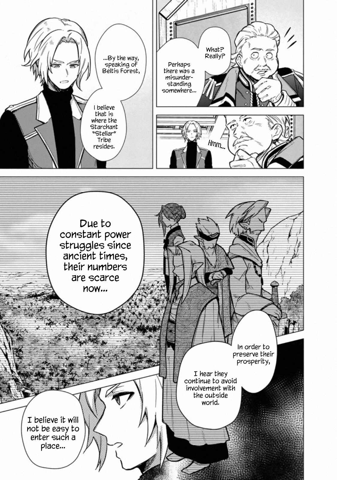Ore no Shibou Flag ga Todomaru Tokoro o Shiranai Chapter 39 - Page 14