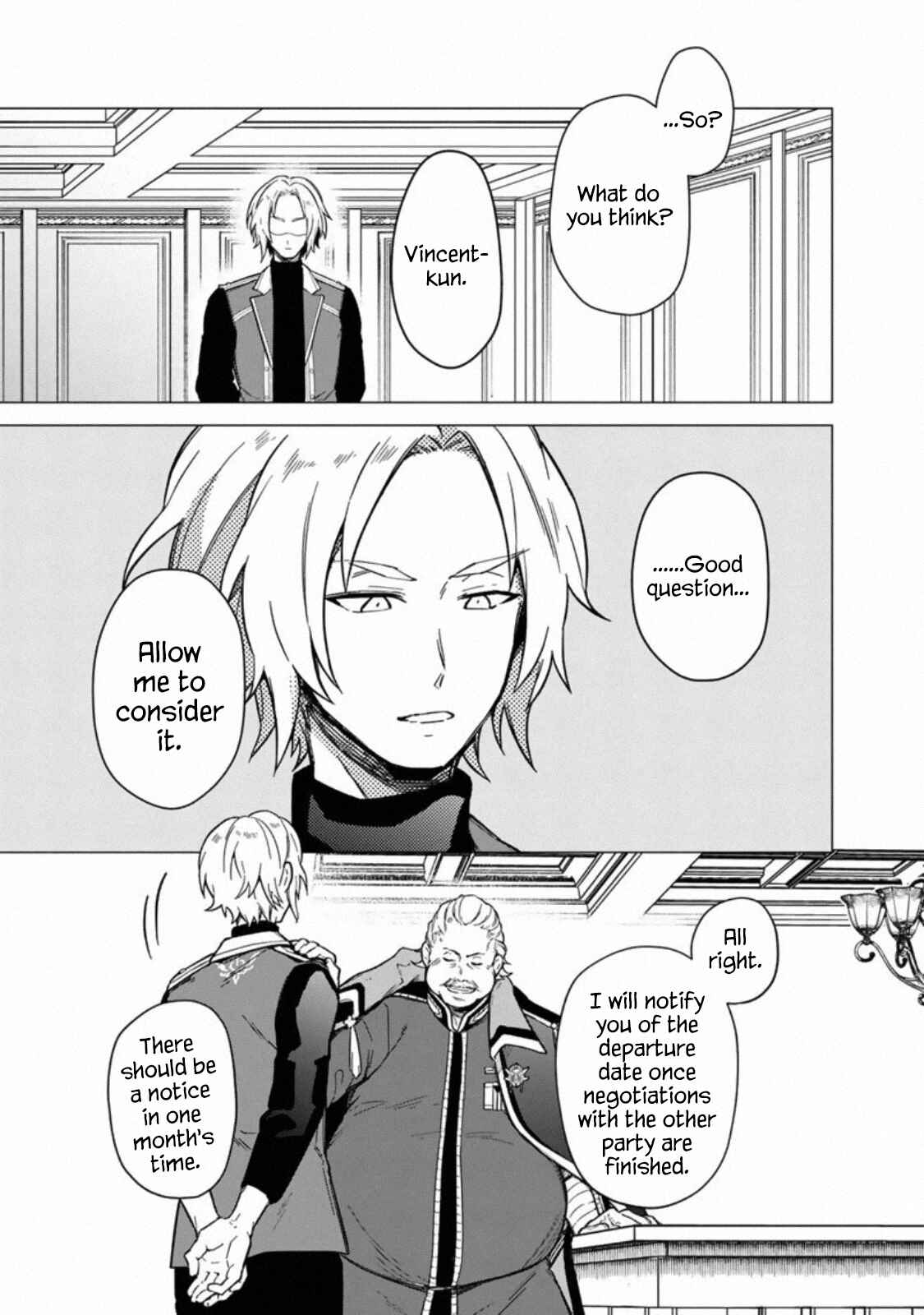 Ore no Shibou Flag ga Todomaru Tokoro o Shiranai Chapter 39 - Page 18
