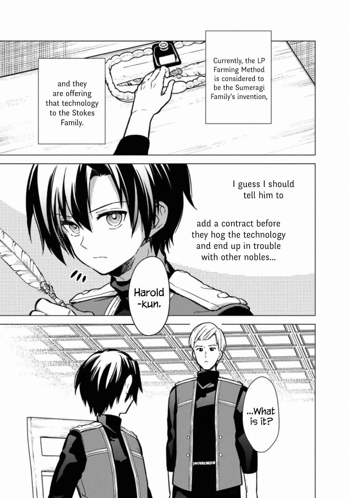 Ore no Shibou Flag ga Todomaru Tokoro o Shiranai Chapter 39 - Page 22