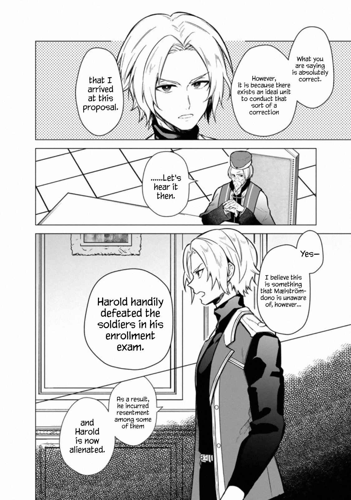 Ore no Shibou Flag ga Todomaru Tokoro o Shiranai Chapter 39 - Page 5