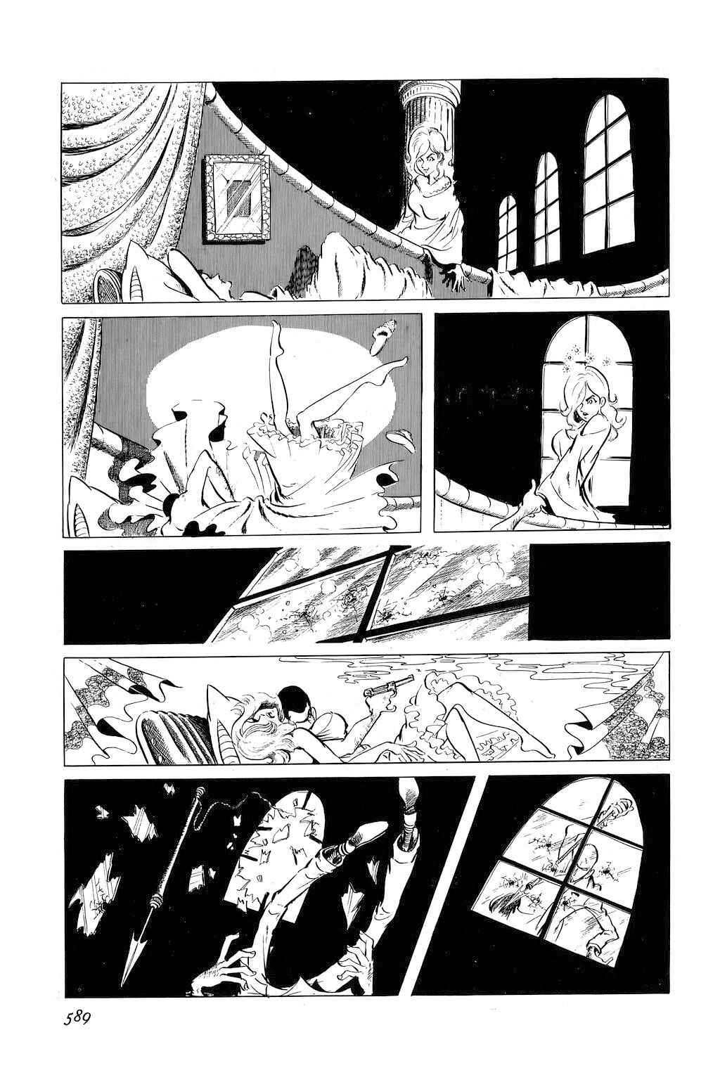 Lupin III Chapter 67 - Page 2