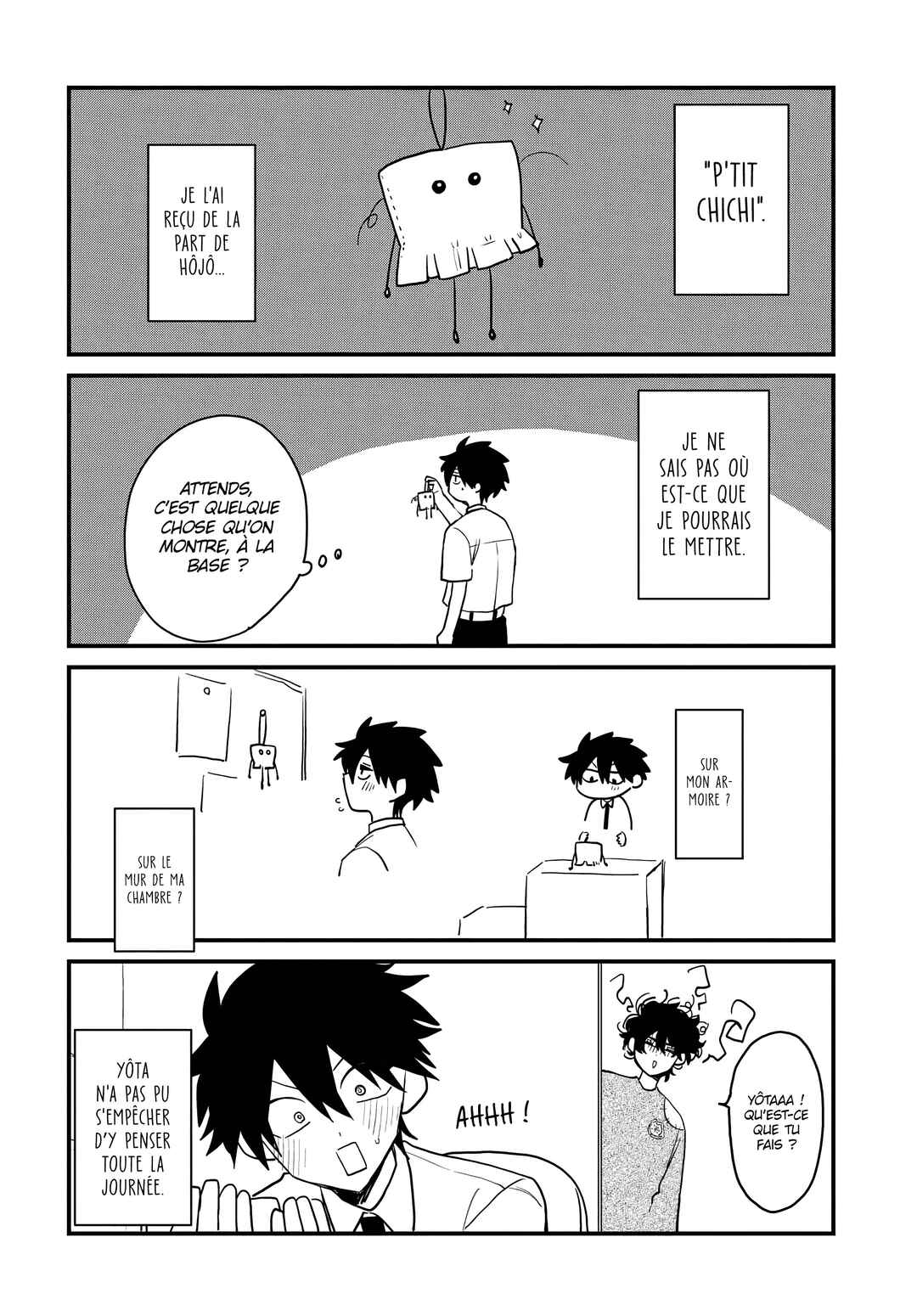 Osoraku Kanojo wa Ore no Aniki wo Neratteru Chapter 15.5 - Page 2