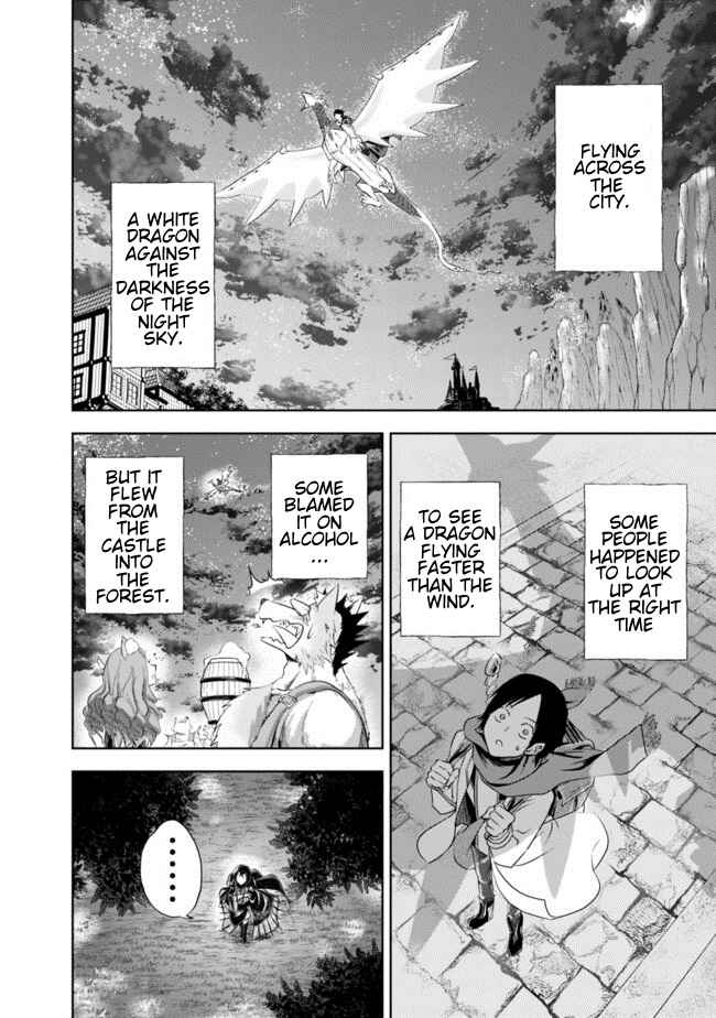 Ore no Ie ga Maryoku Spot datta Ken: Sundeiru dake de Sekai Saikyou Chapter 29 - Page 6