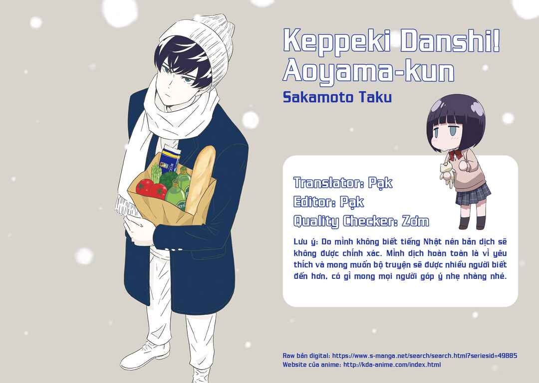 Keppeki Danshi! Aoyama-kun Chapter 50 - Page 1