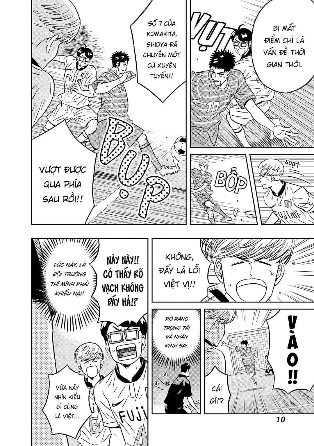 Keppeki Danshi! Aoyama-kun Chapter 50 - Page 12