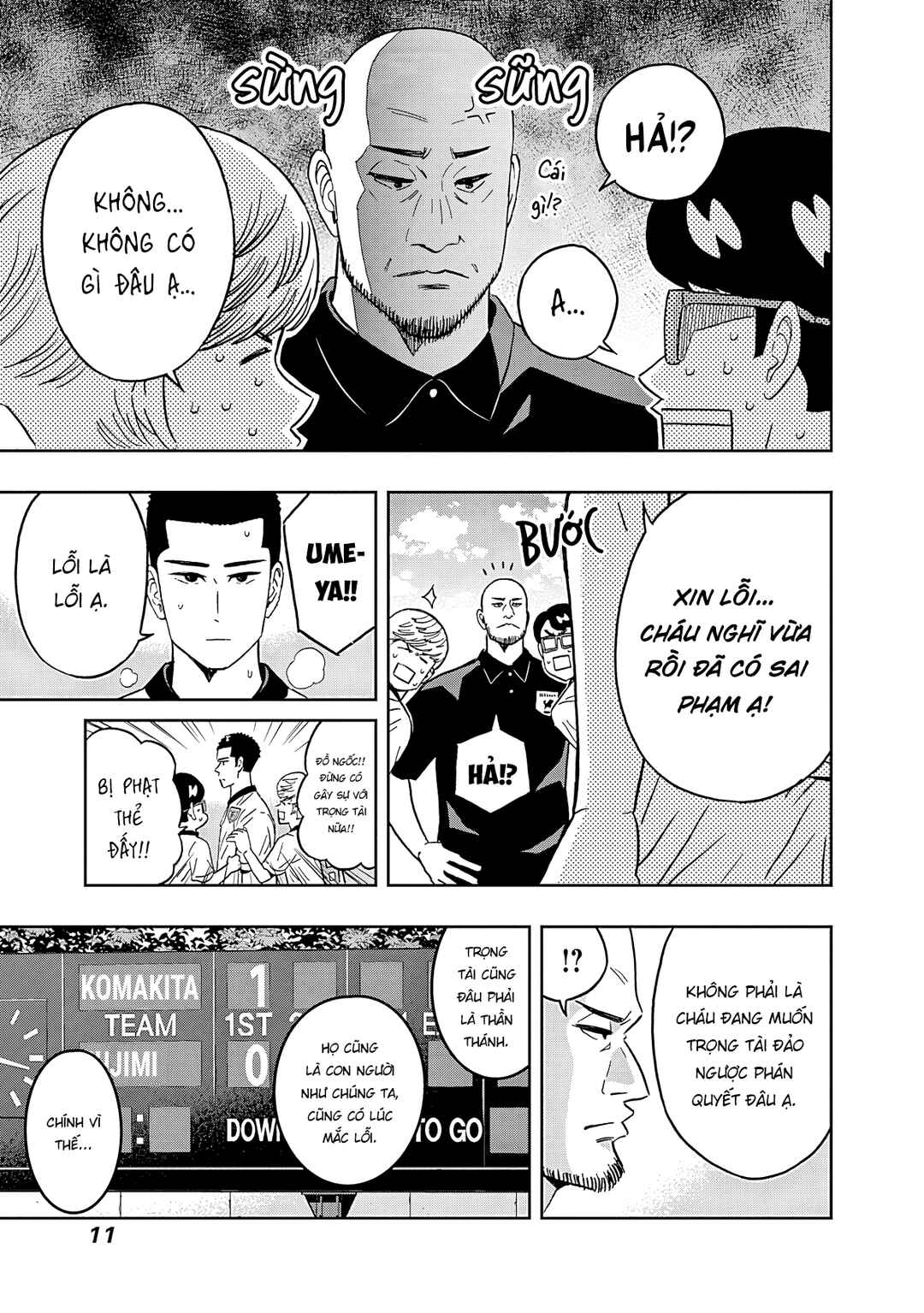 Keppeki Danshi! Aoyama-kun Chapter 50 - Page 13