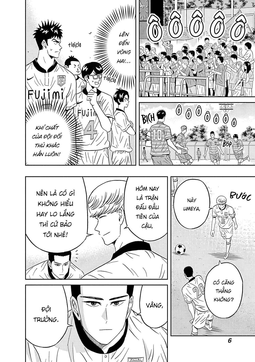 Keppeki Danshi! Aoyama-kun Chapter 50 - Page 8