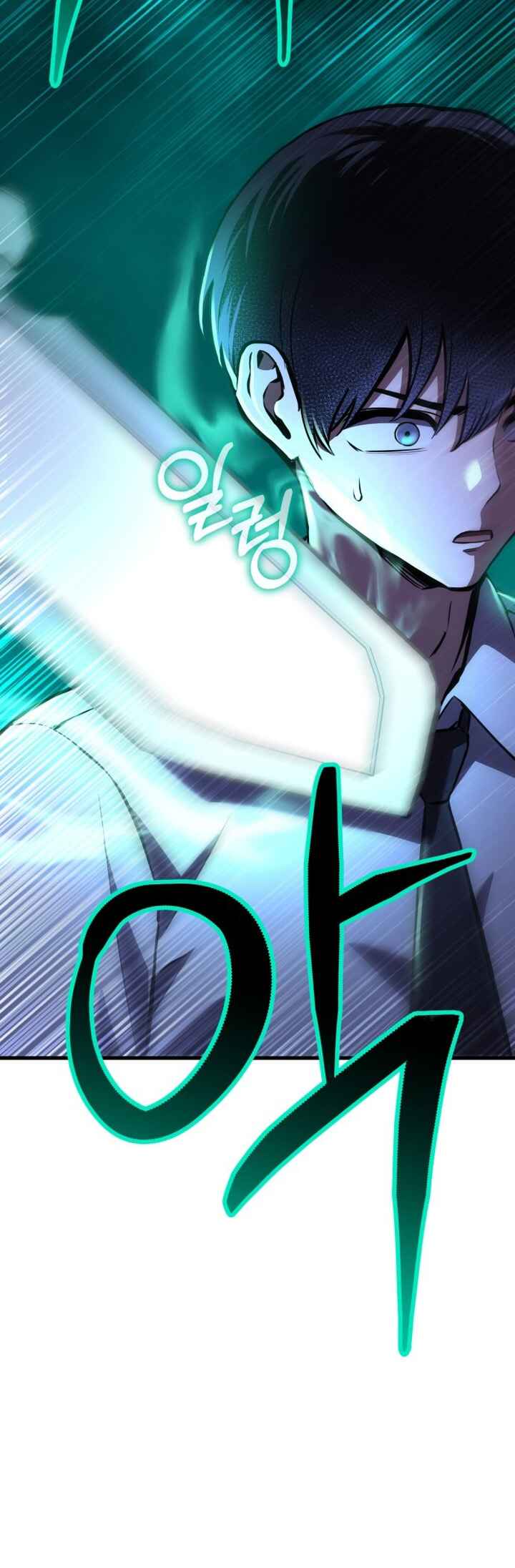 What Can I Do Alone Chapter 14 - Page 134