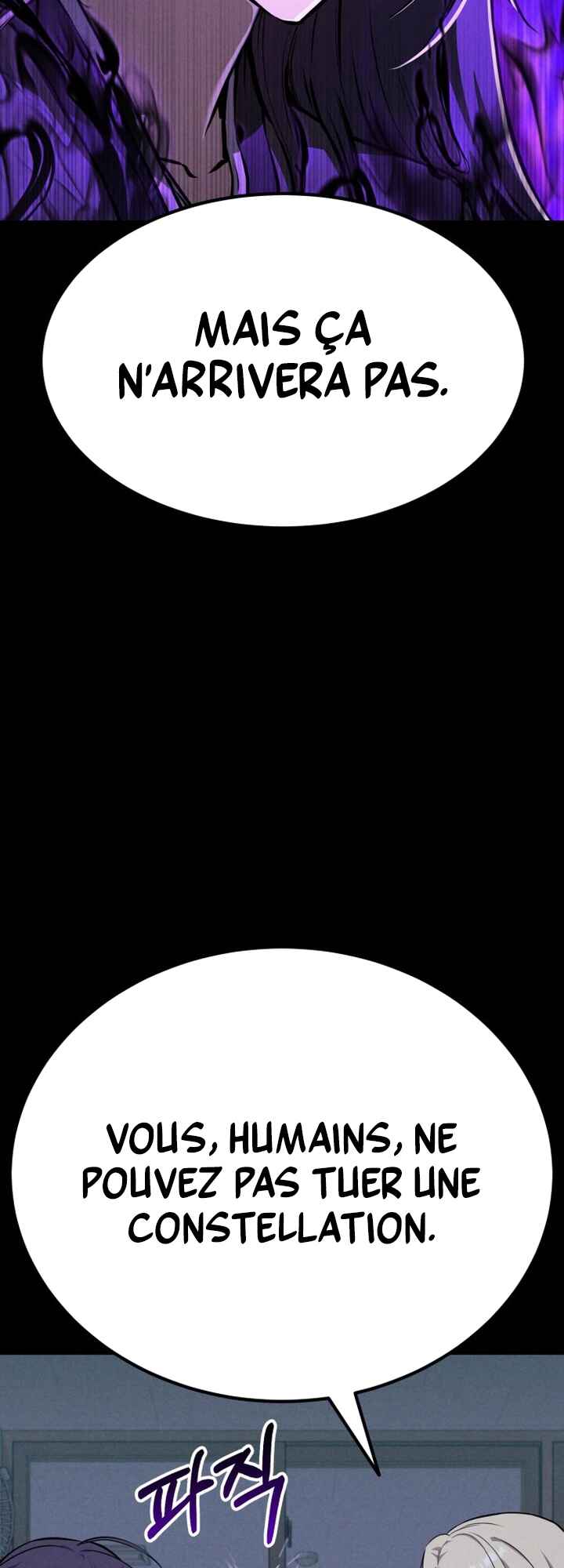 What Can I Do Alone Chapter 14 - Page 16