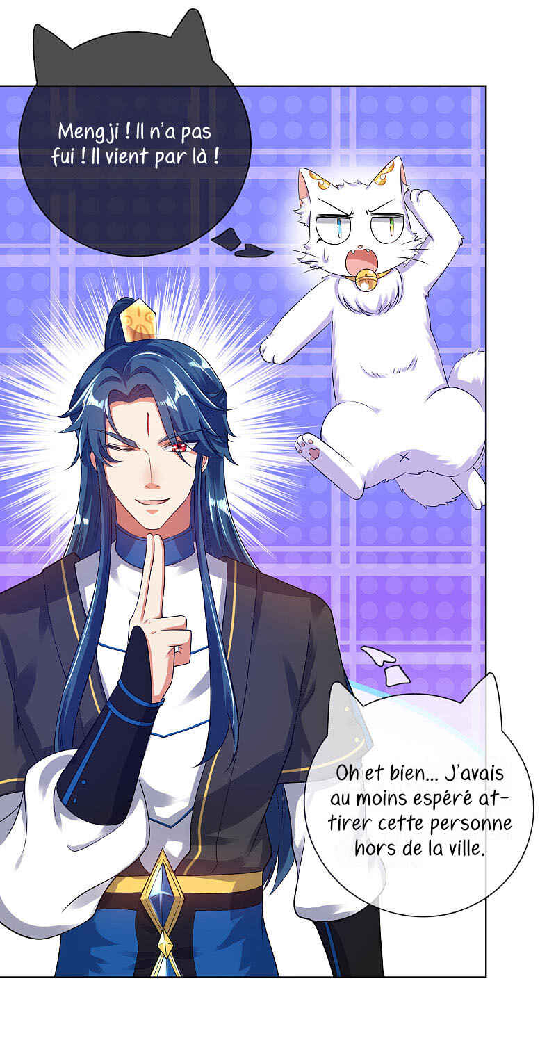 Cat System: The Emperor Is a Cat Lover Chapter 61 - Page 26