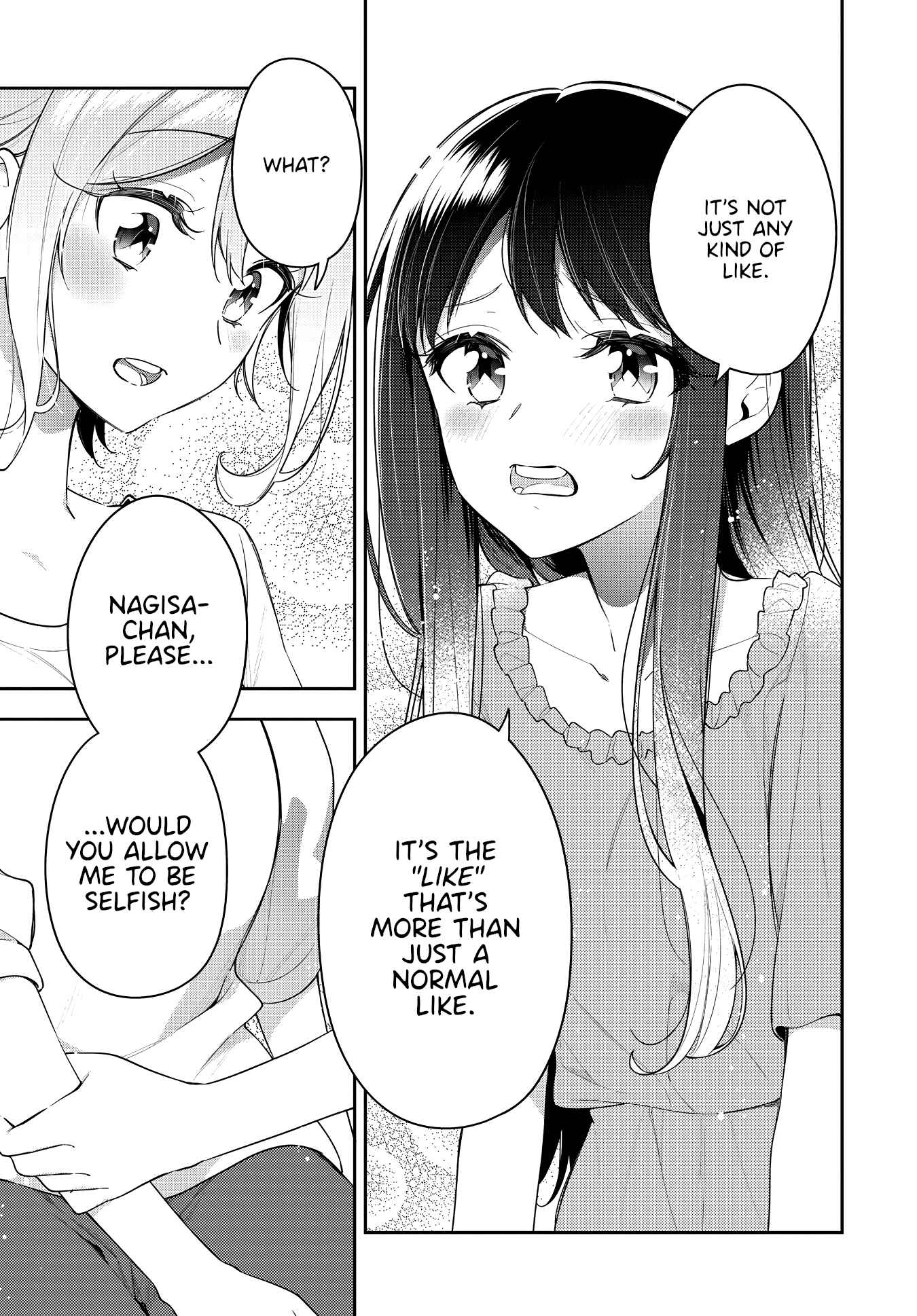 Anemone wa Netsu o Obiru Chapter 18 - Page 13