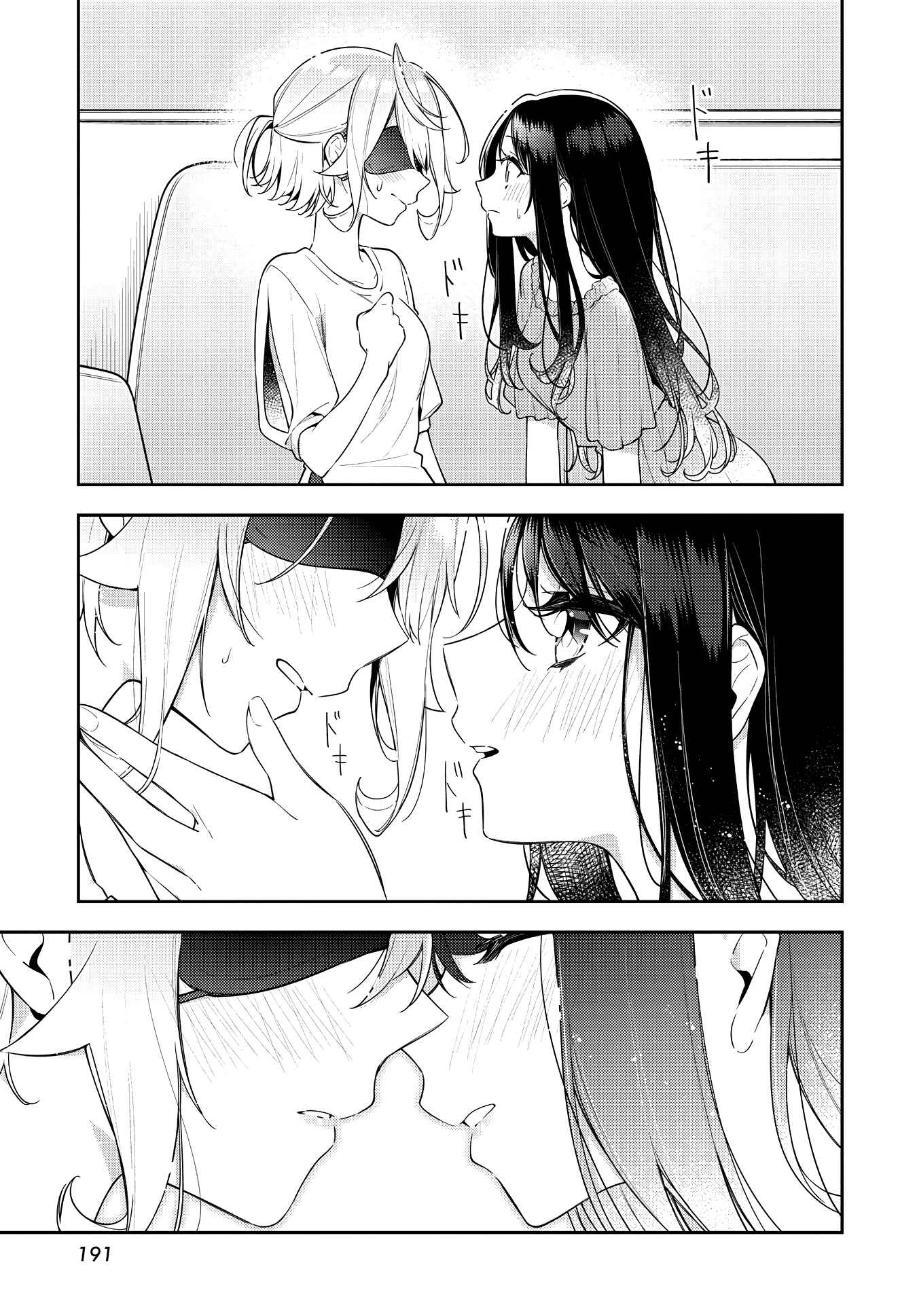 Anemone wa Netsu o Obiru Chapter 18 - Page 25