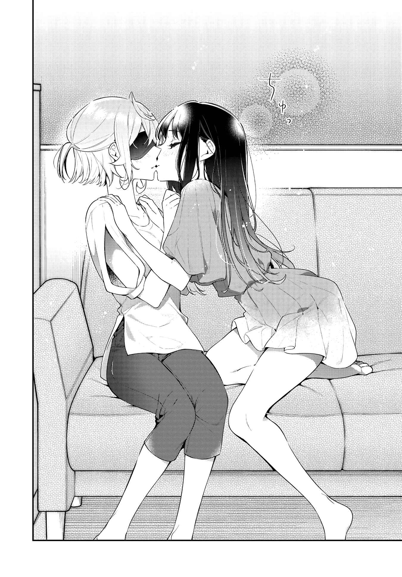 Anemone wa Netsu o Obiru Chapter 18 - Page 26