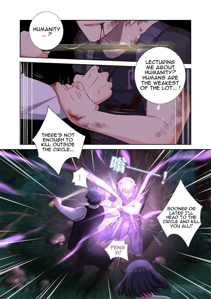 Yaoguai Mingdan Chapter 438 - Page 6