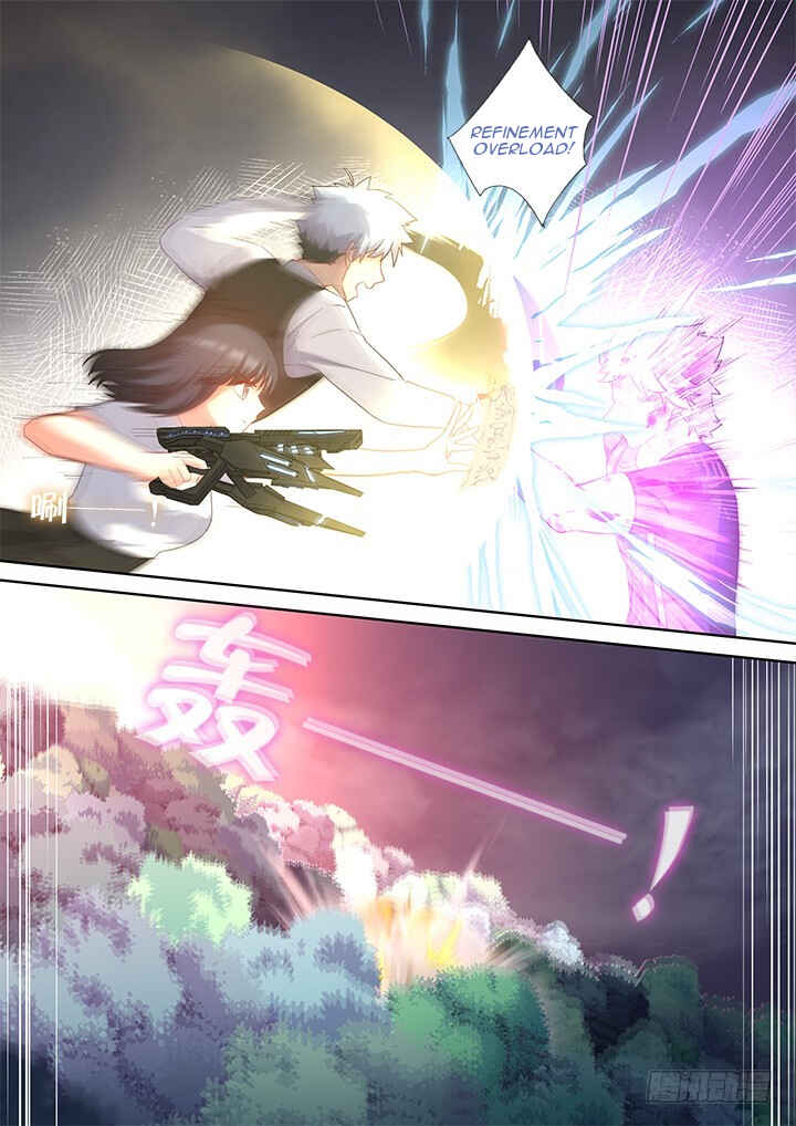 Yaoguai Mingdan Chapter 438 - Page 7