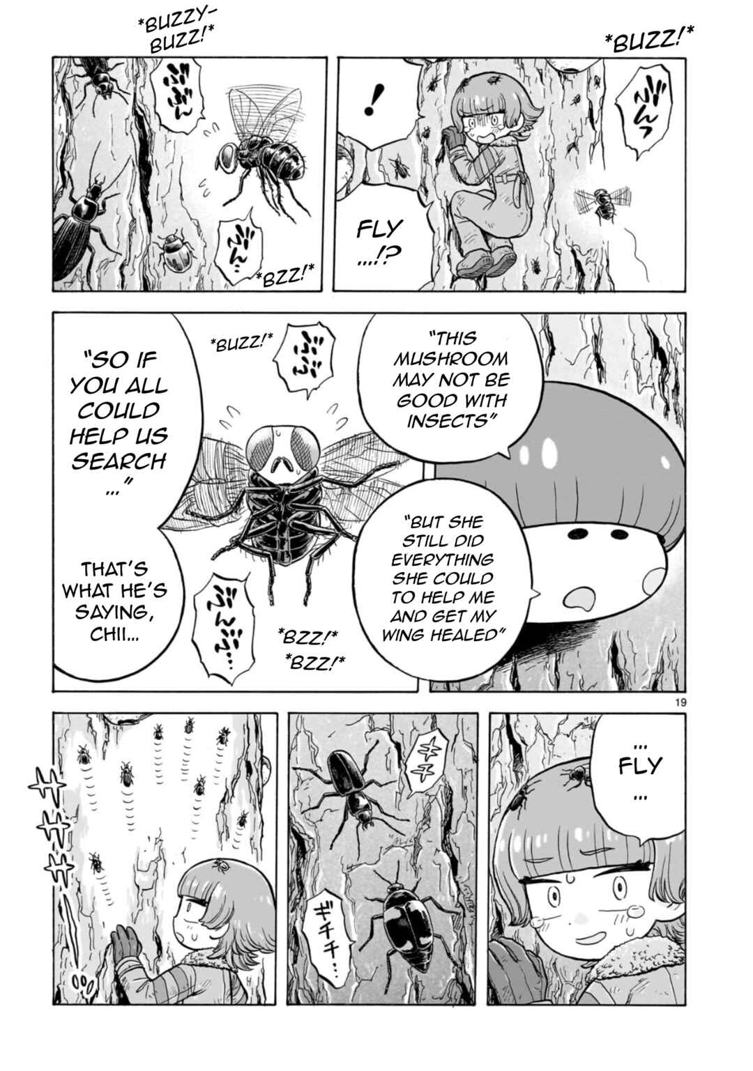 Doku Doku Mori Mori Chapter 33 - Page 19