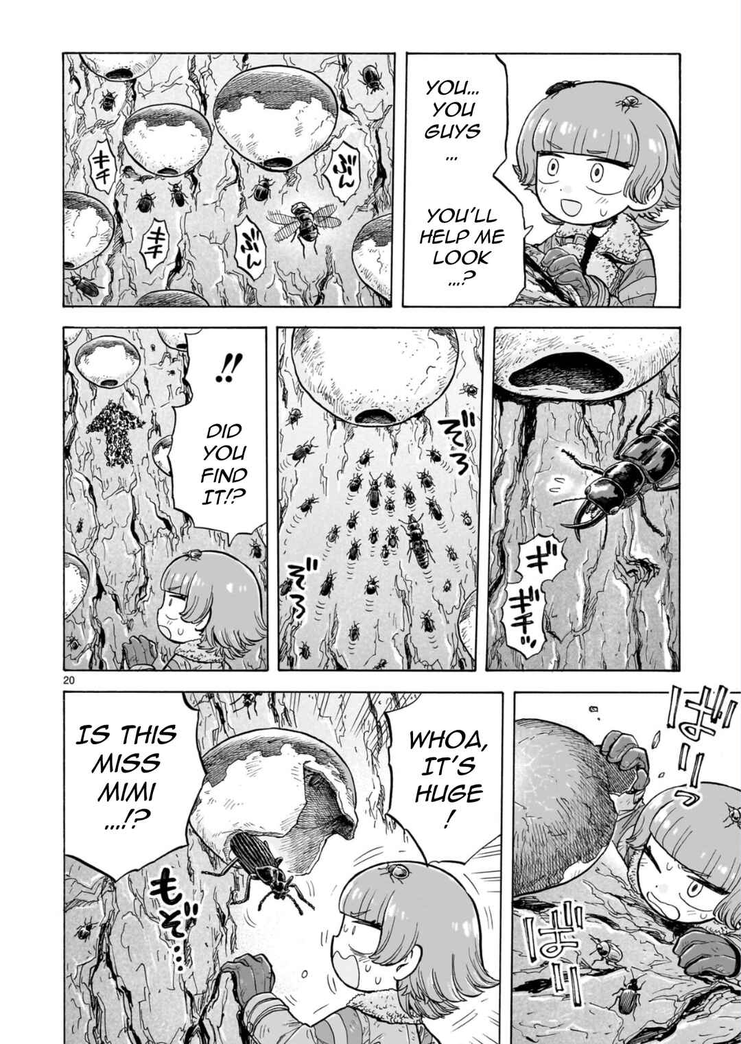 Doku Doku Mori Mori Chapter 33 - Page 20