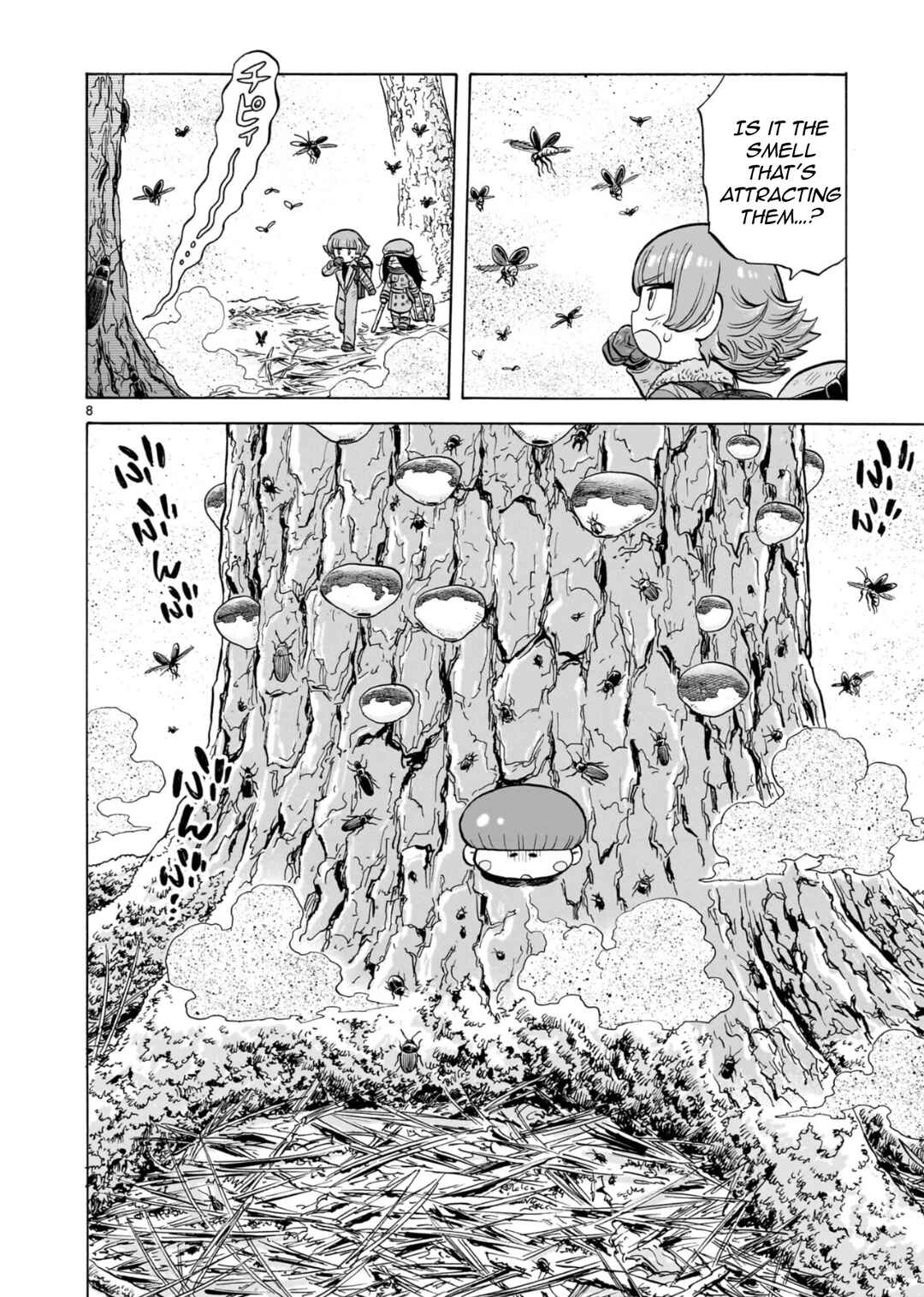 Doku Doku Mori Mori Chapter 33 - Page 8