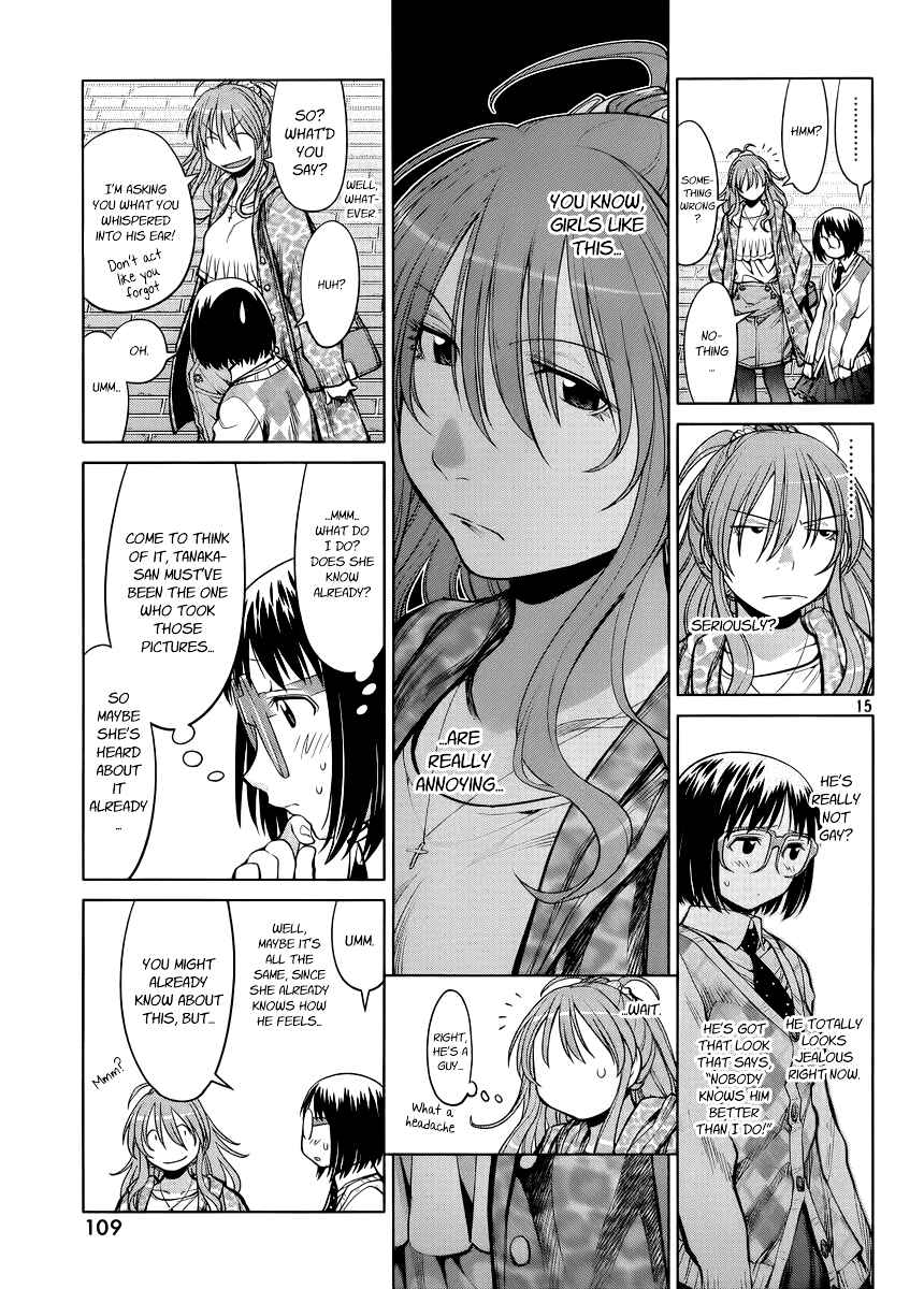 Genshiken Nidaime - The Society for the Study of Modern Visual Culture II Chapter 79 - Page 15