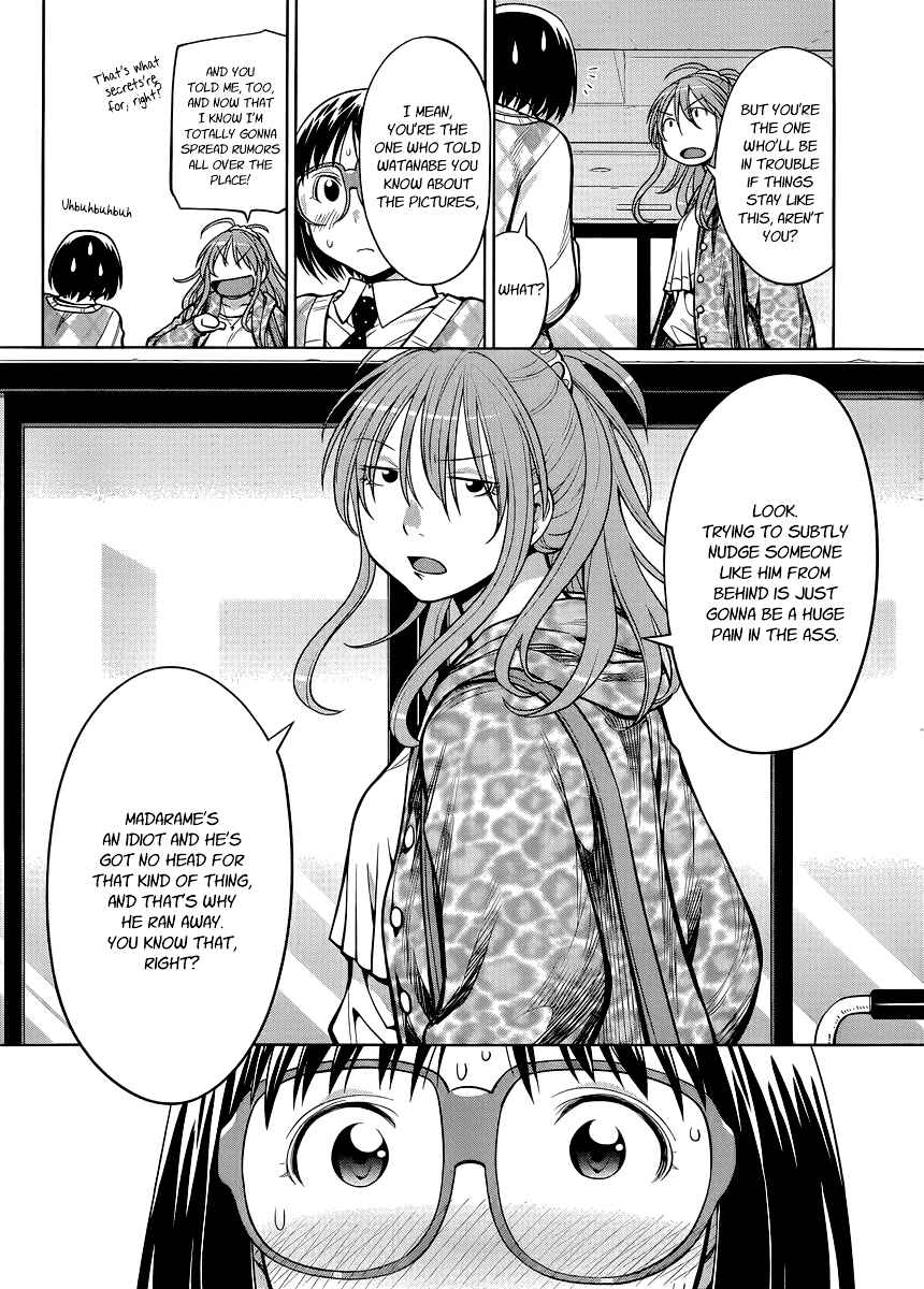 Genshiken Nidaime - The Society for the Study of Modern Visual Culture II Chapter 79 - Page 20
