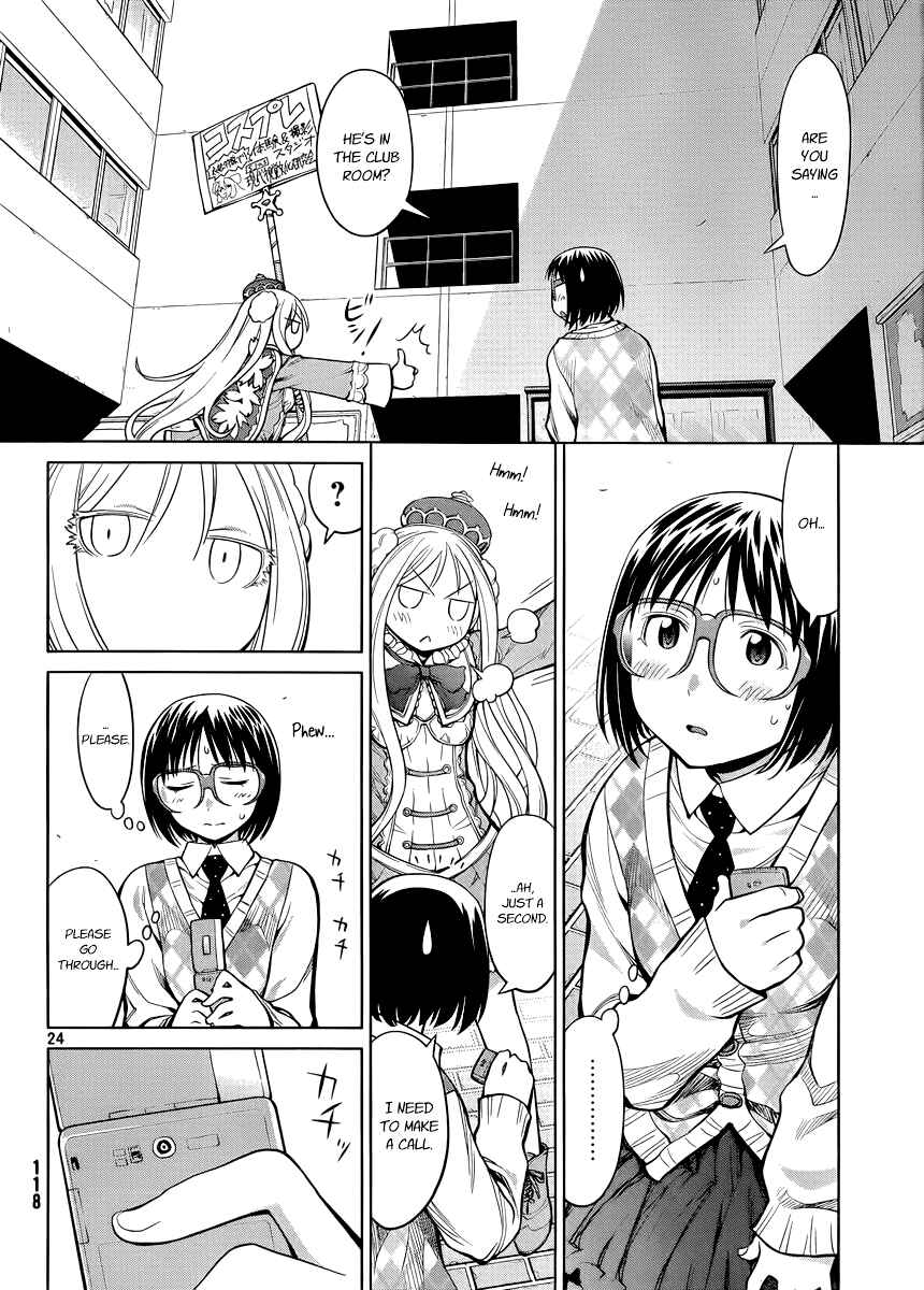 Genshiken Nidaime - The Society for the Study of Modern Visual Culture II Chapter 79 - Page 24