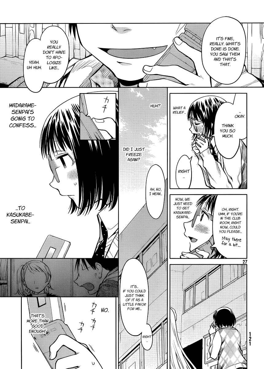 Genshiken Nidaime - The Society for the Study of Modern Visual Culture II Chapter 79 - Page 27