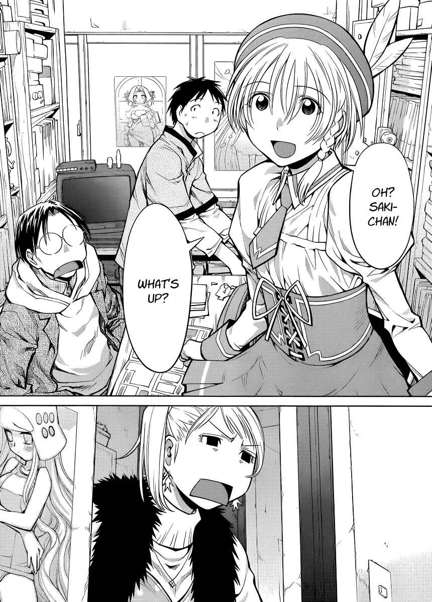 Genshiken Nidaime - The Society for the Study of Modern Visual Culture II Chapter 79 - Page 30