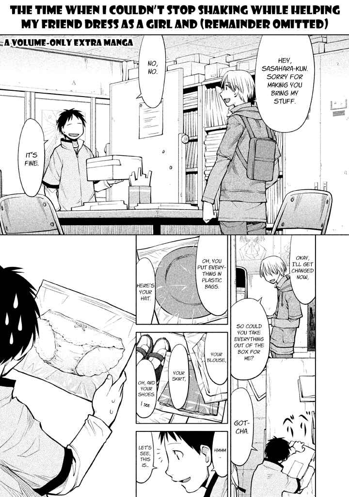 Genshiken Nidaime - The Society for the Study of Modern Visual Culture II Chapter 79 - Page 35