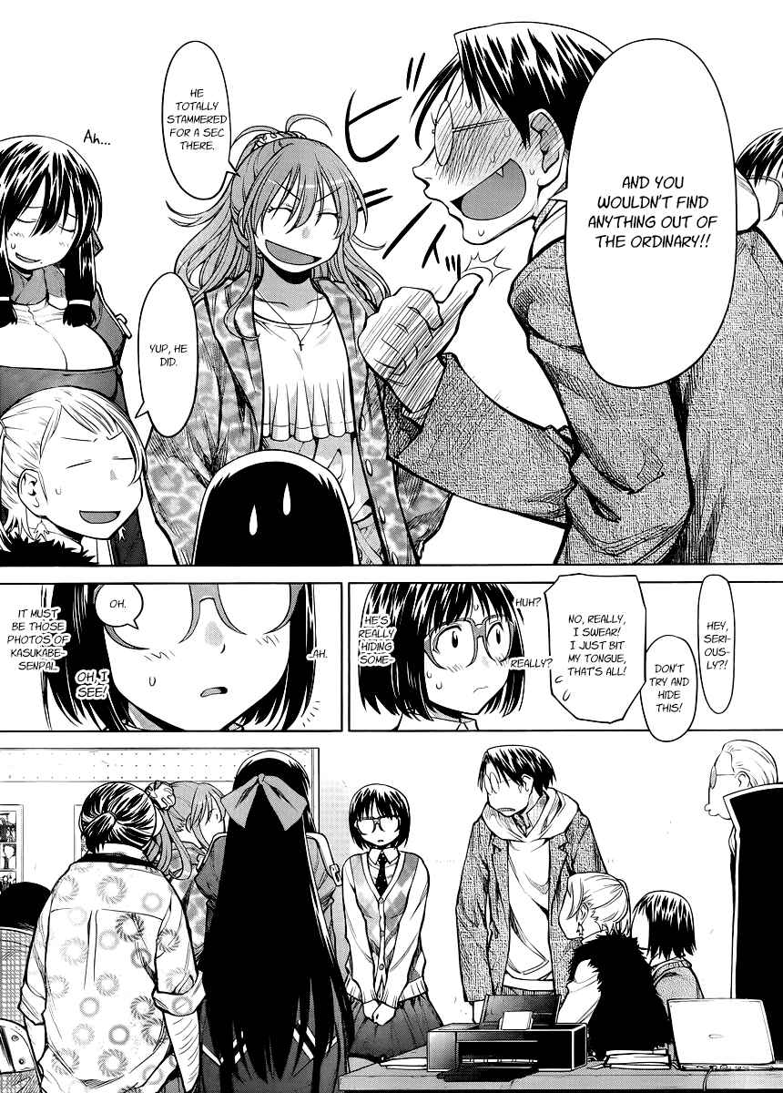 Genshiken Nidaime - The Society for the Study of Modern Visual Culture II Chapter 79 - Page 5