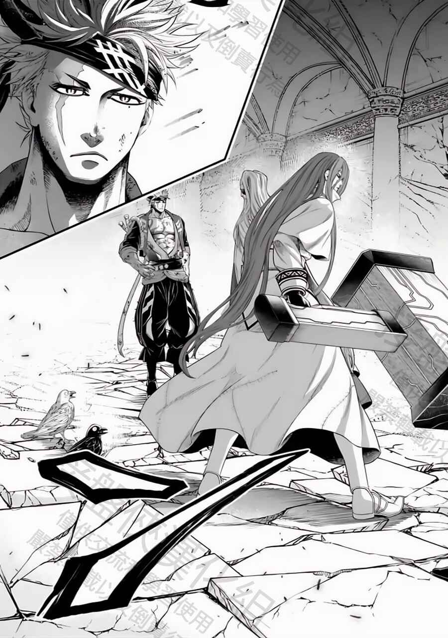 Shuumatsu no Valkyrie Chapter 88 - Page 21