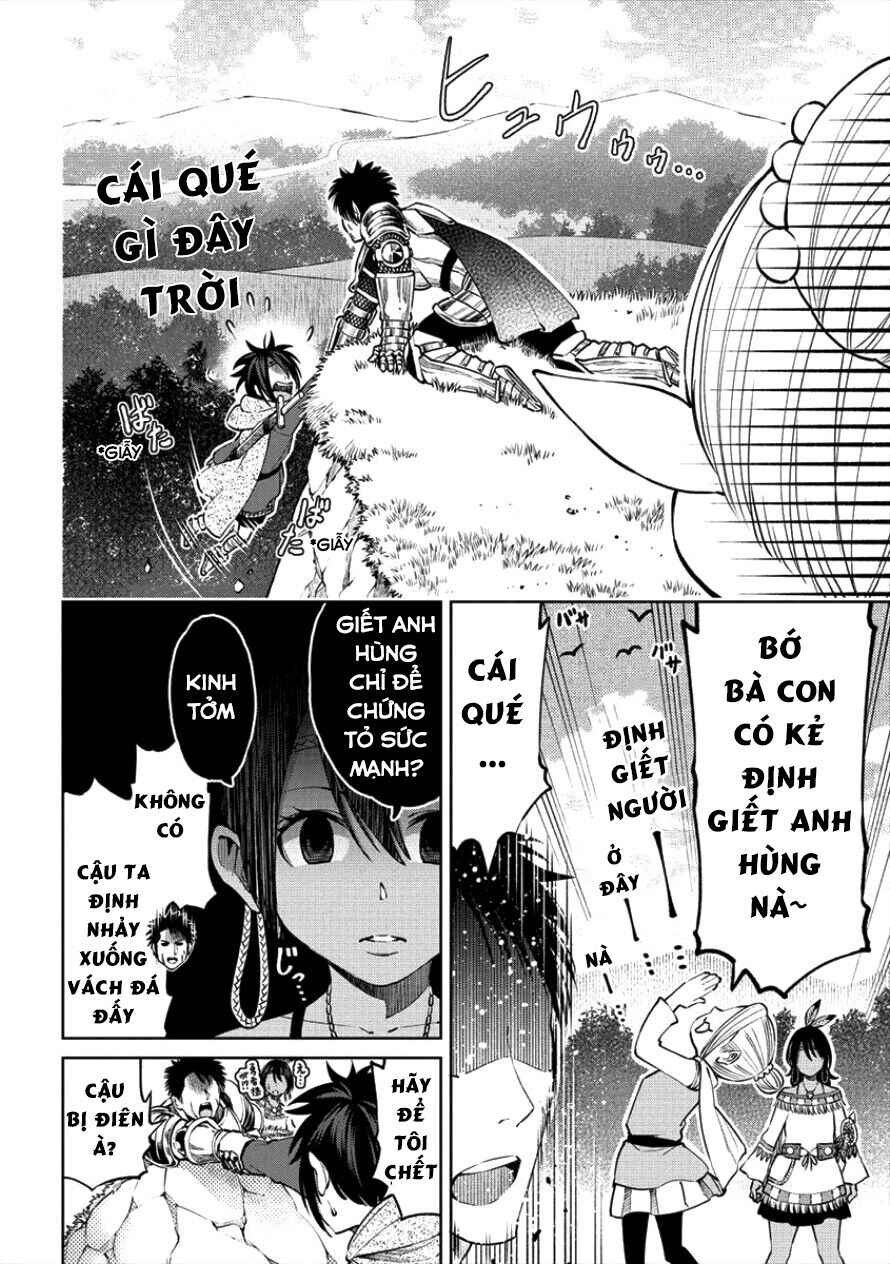Sekai ni Hitotsu Dake no R Chapter 3 - Page 11