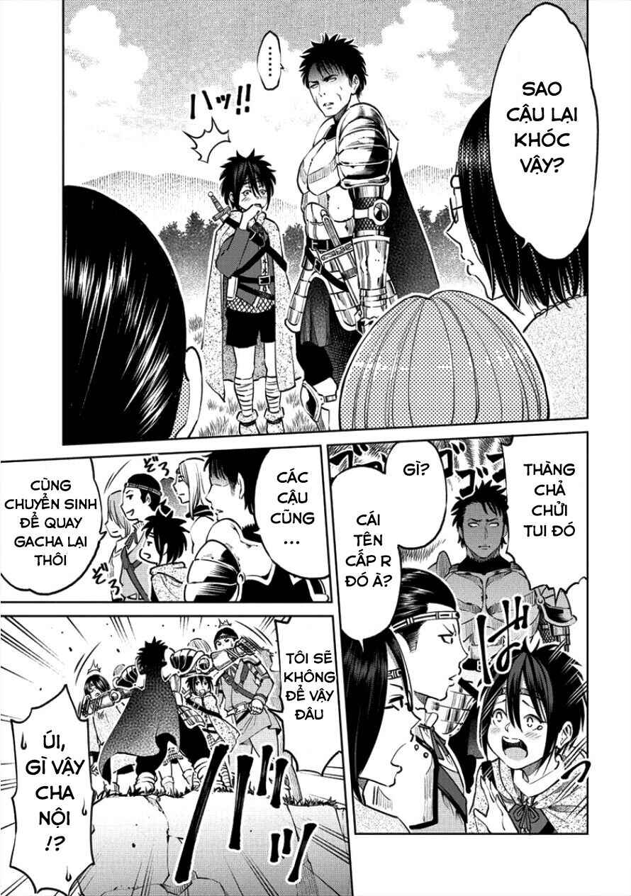 Sekai ni Hitotsu Dake no R Chapter 3 - Page 20