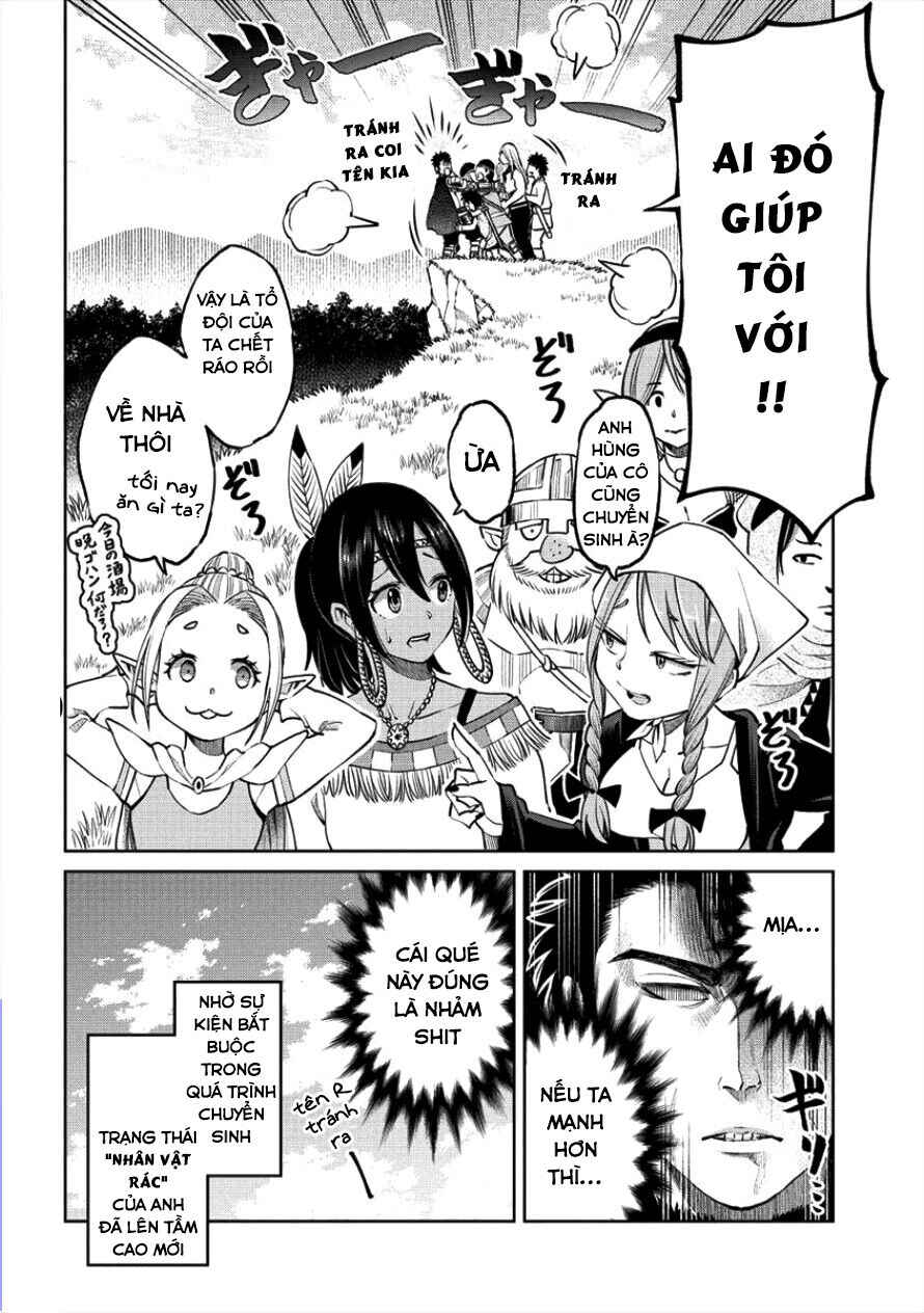 Sekai ni Hitotsu Dake no R Chapter 3 - Page 21