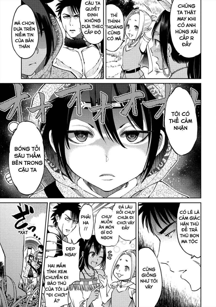 Sekai ni Hitotsu Dake no R Chapter 3 - Page 4