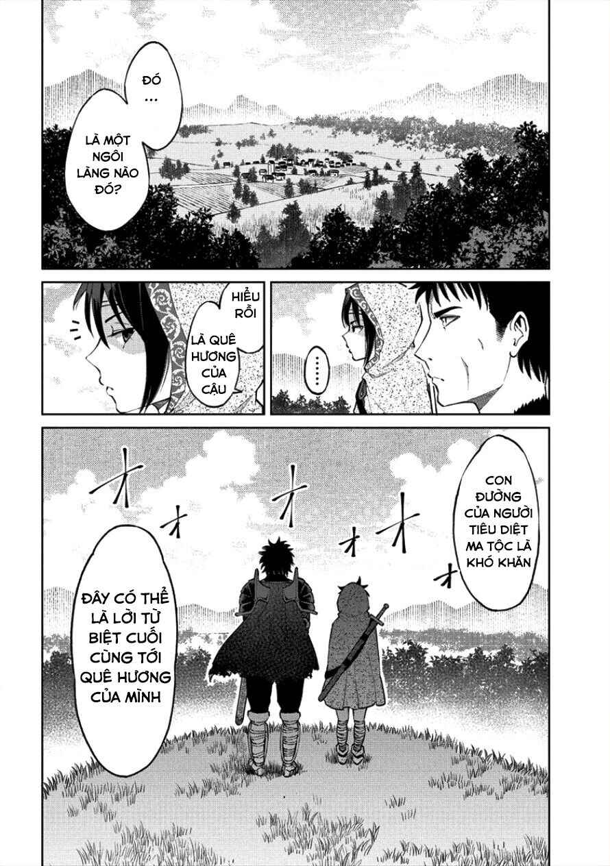 Sekai ni Hitotsu Dake no R Chapter 3 - Page 9