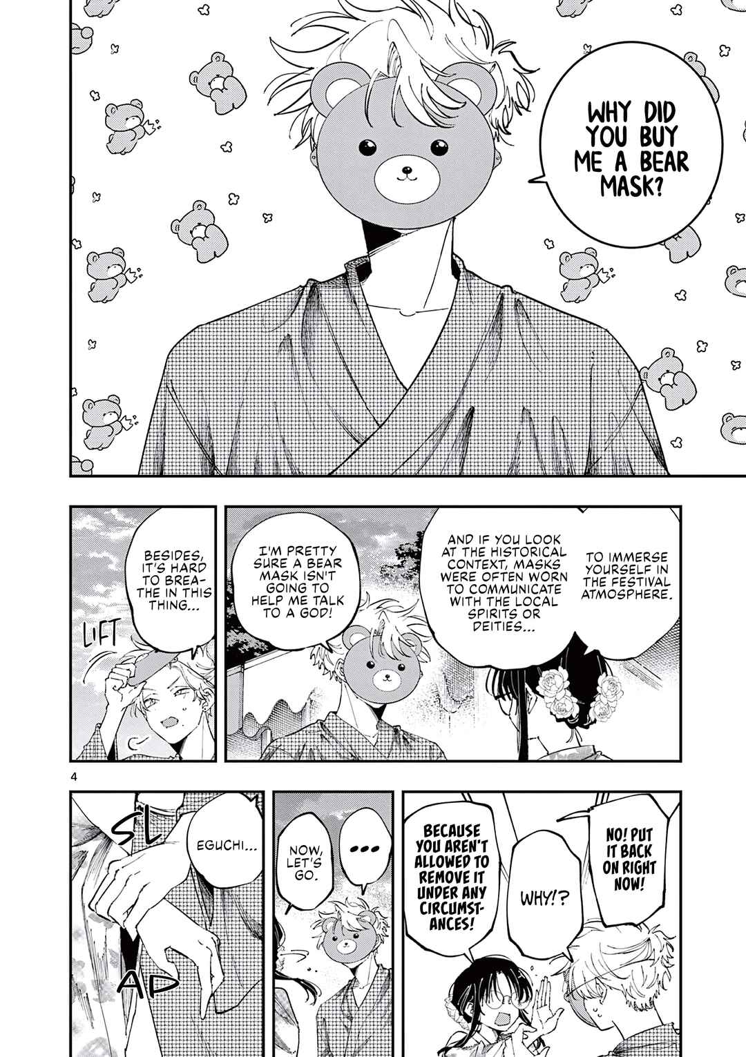 Tonari no Seki no Yatsu ga Souiu Me de Mitekuru Chapter 81 - Page 4