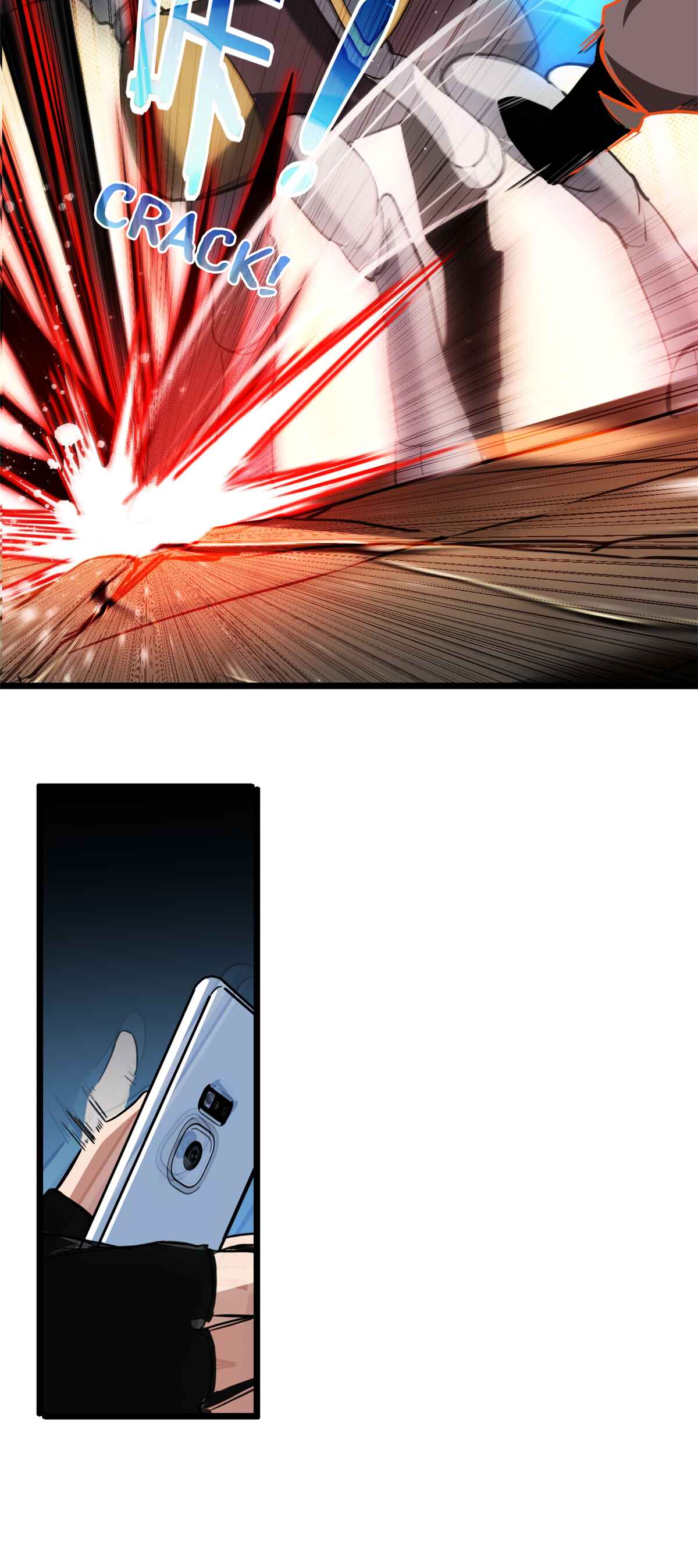 I Just Want to Game in Peace Chapter 12 - Page 16