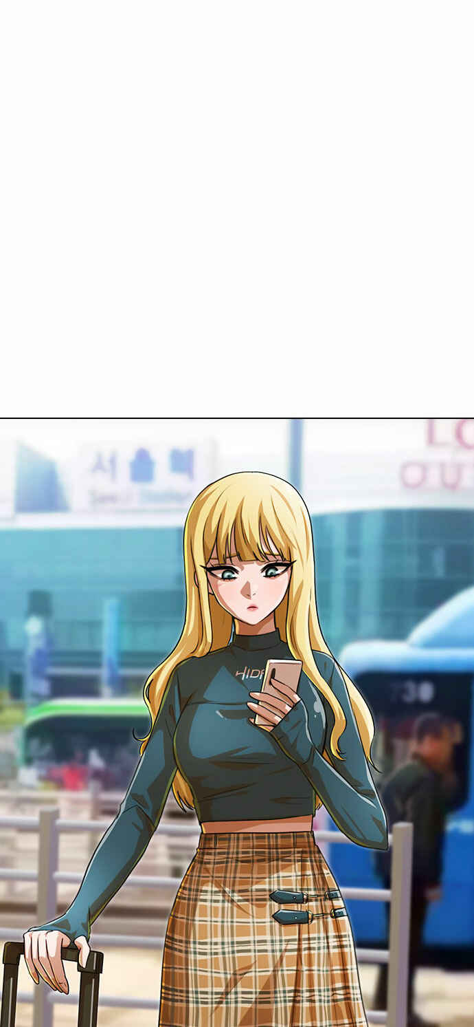Random Chat Chapter 121 - Page 24