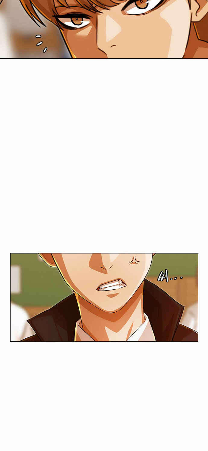 Random Chat Chapter 121 - Page 40