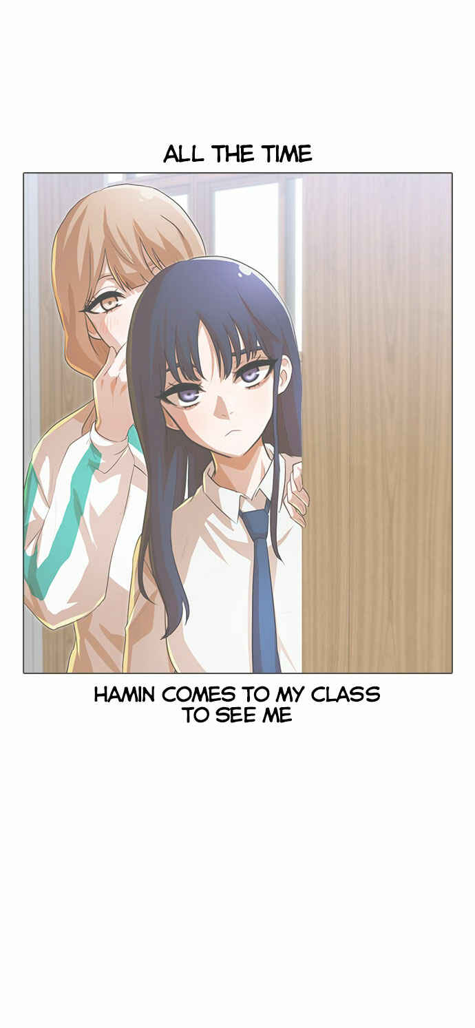 Random Chat Chapter 121 - Page 42