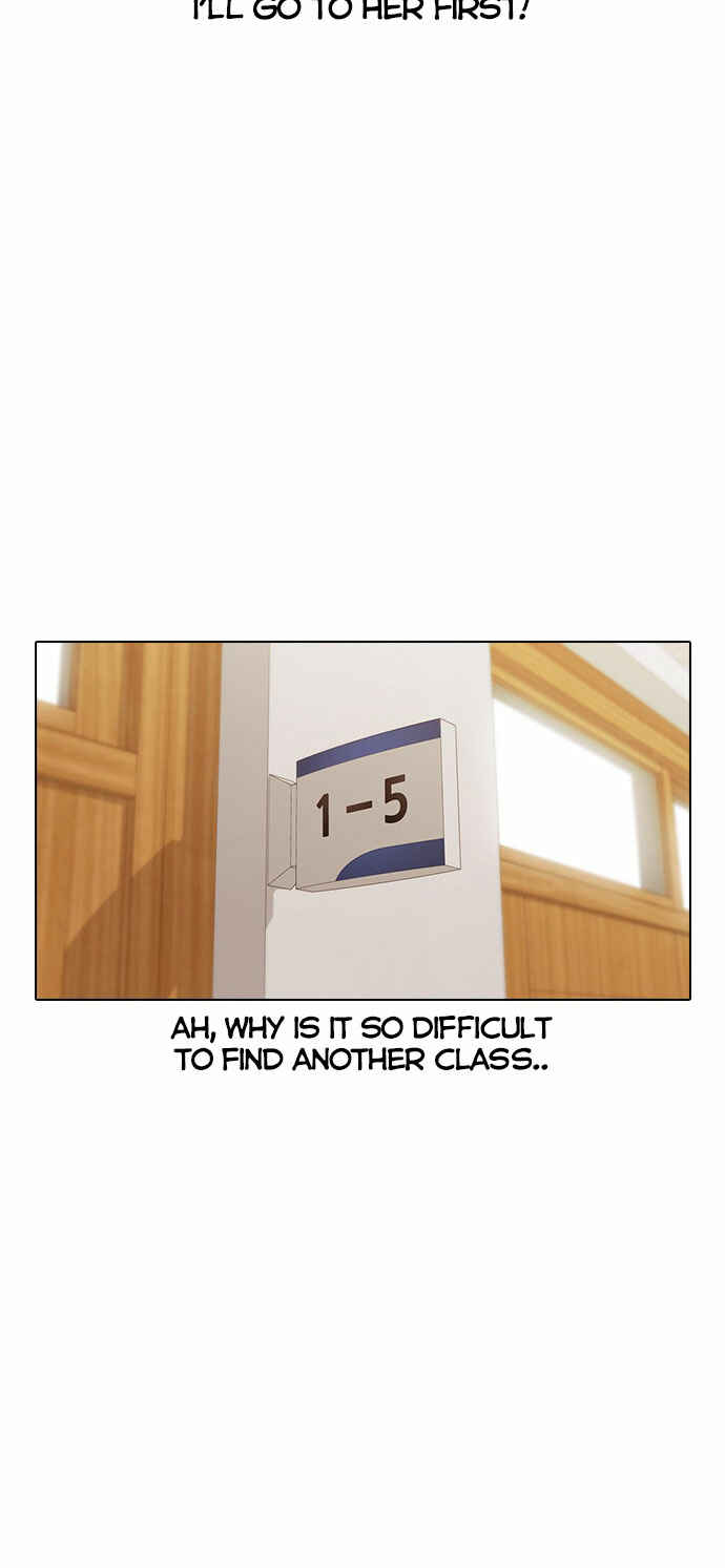 Random Chat Chapter 121 - Page 45