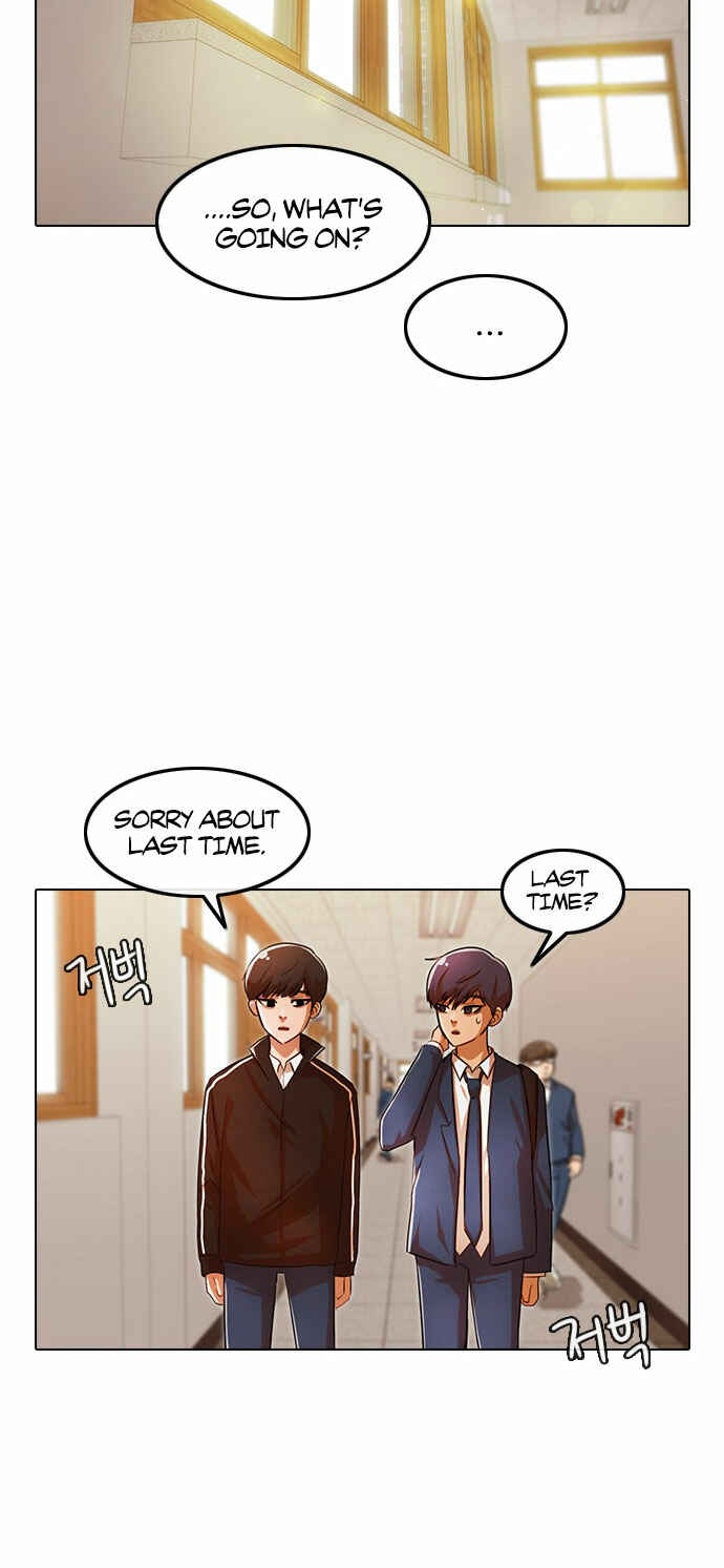 Random Chat Chapter 121 - Page 57