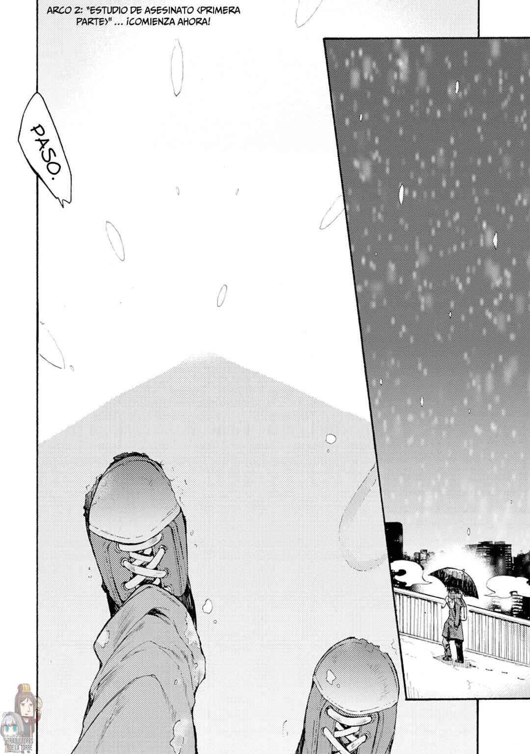 Kara no Kyoukai: The Garden of Sinners Chapter 4 - Page 3