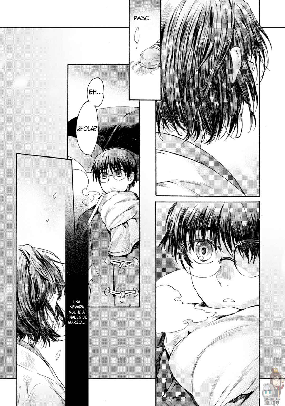 Kara no Kyoukai: The Garden of Sinners Chapter 4 - Page 5