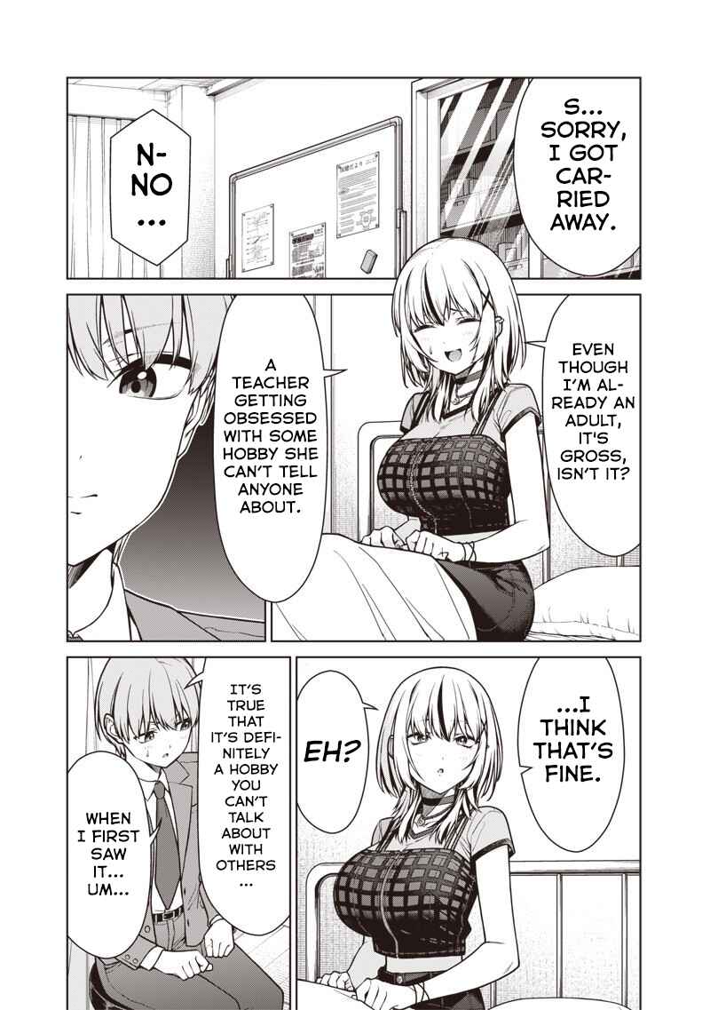 Anata-tachi Soredemo Sensei Desu ka! Chapter 21 - Page 13