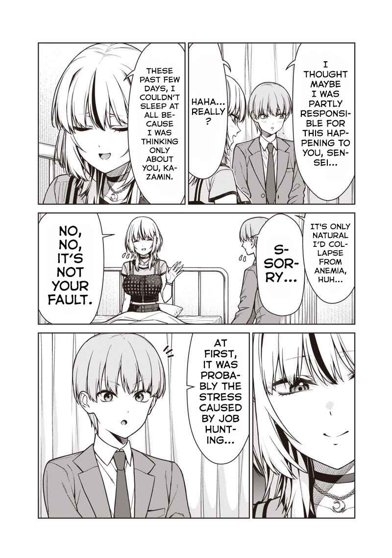 Anata-tachi Soredemo Sensei Desu ka! Chapter 21 - Page 4