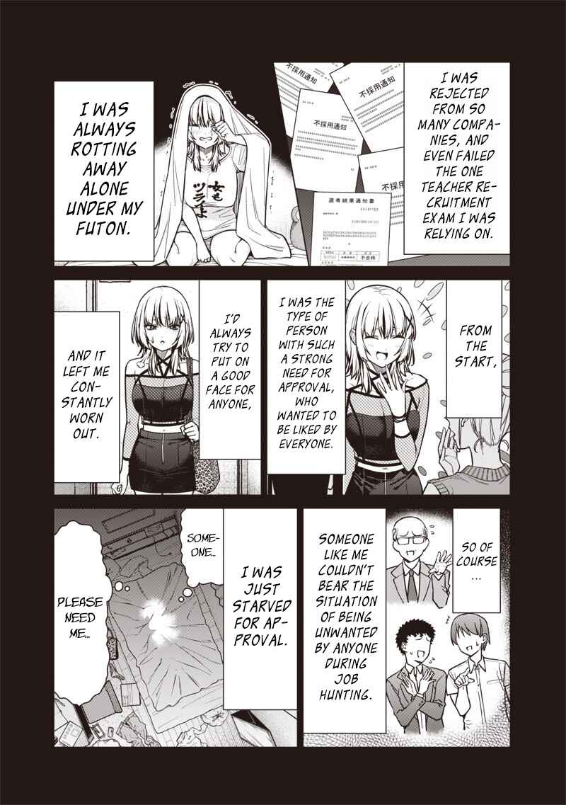 Anata-tachi Soredemo Sensei Desu ka! Chapter 21 - Page 5