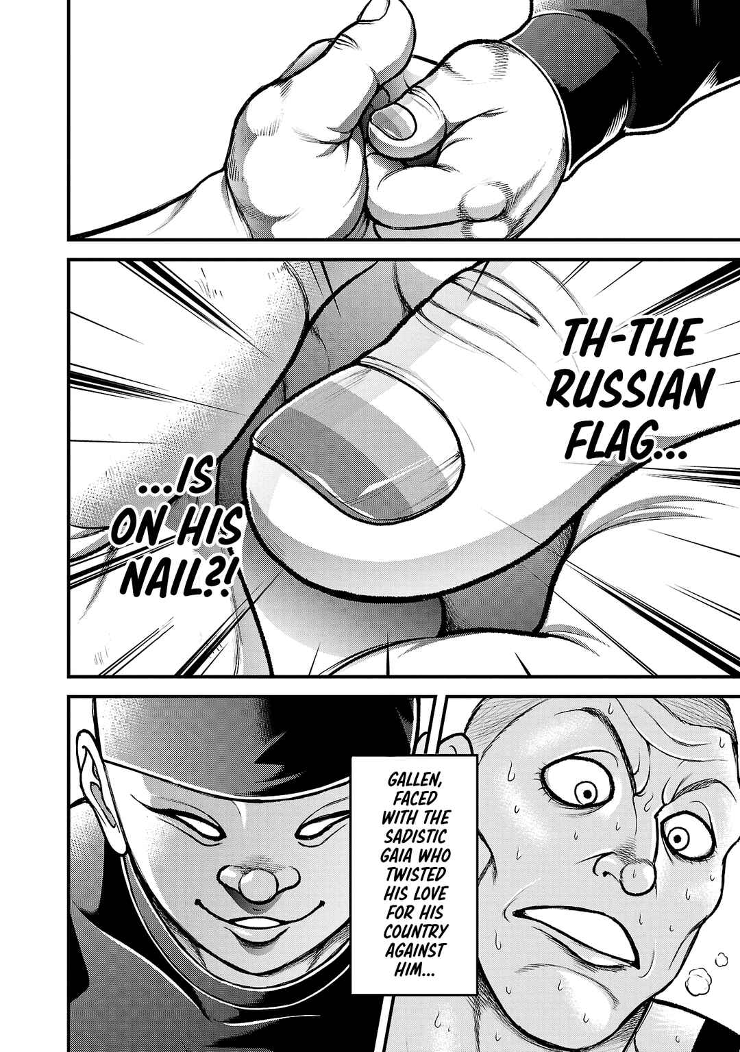 Baki Gaiden - Gaia to Sikorsky ~Tokidoki Nomura Futari Dakedo Sannin Kurashi~ Chapter 16.5 - Page 6